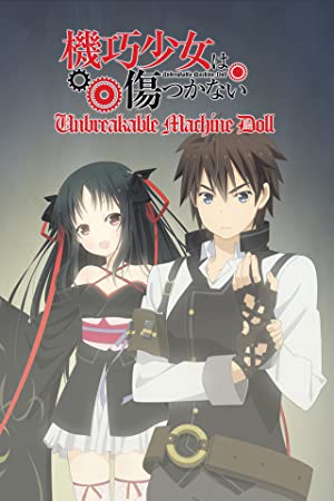 Unbreakable Machine Doll Poster