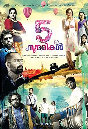 5 Sundarikal Poster