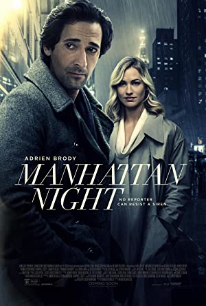 Manhattan Night Poster