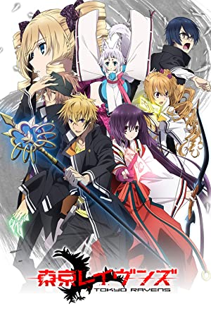 Tokyo Ravens Poster