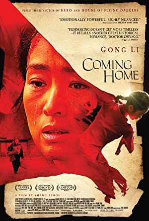 Coming Home Poster