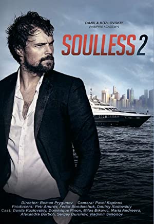 Soulless 2 Poster