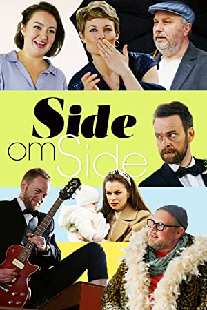 Side om side Poster