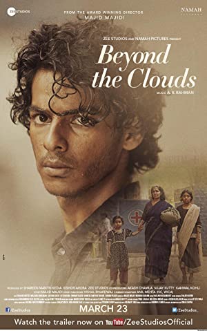 Beyond the Clouds Poster