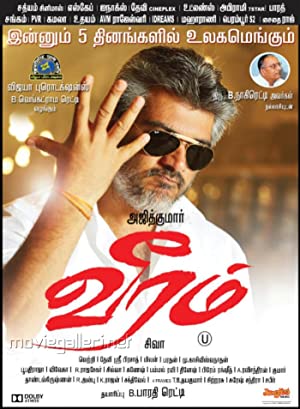 Veeram Poster