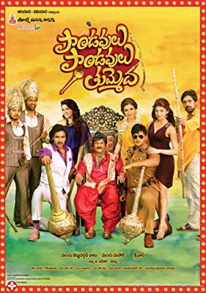 Pandavulu Pandavulu Thummeda Poster