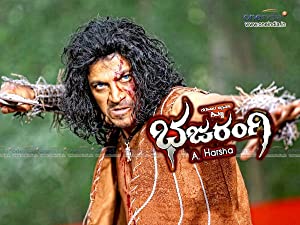 Bhajarangi Poster