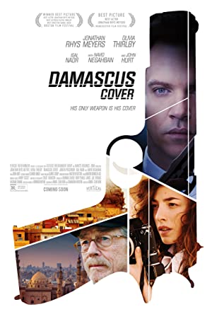 Damascus Cover Poster