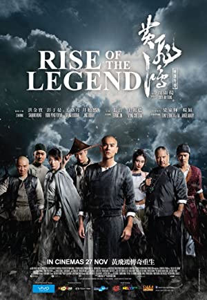 Rise of the Legend Poster