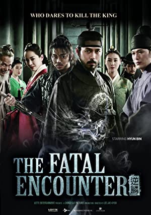 The Fatal Encounter Poster