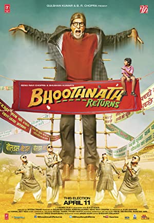 Bhoothnath Returns Poster