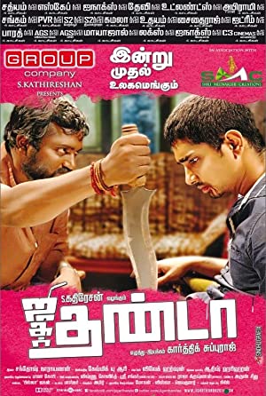 Jigarthanda Poster