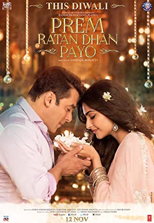 Prem Ratan Dhan Payo Poster