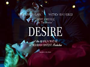 Desire Poster