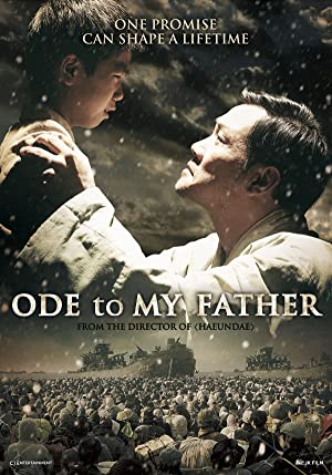 Ode to My Father Poster