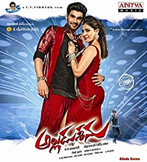 Alludu Seenu Poster