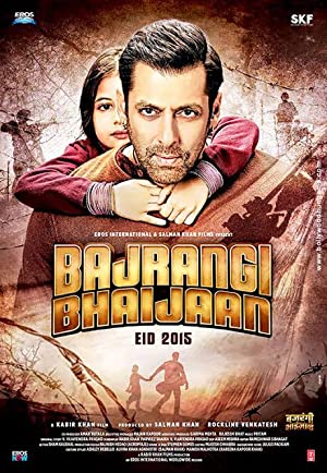 Bajrangi Bhaijaan Poster