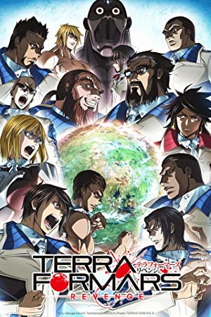 Terra Formars Poster