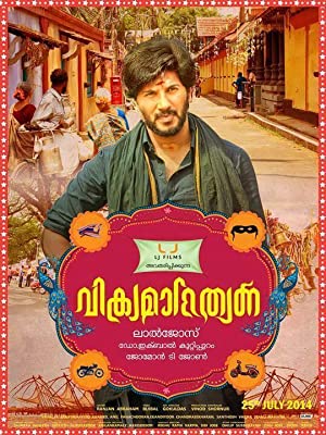 Vikramadithyan Poster