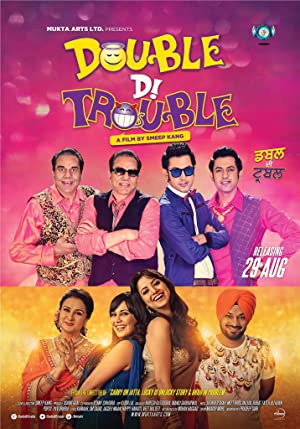 Double DI Trouble Poster