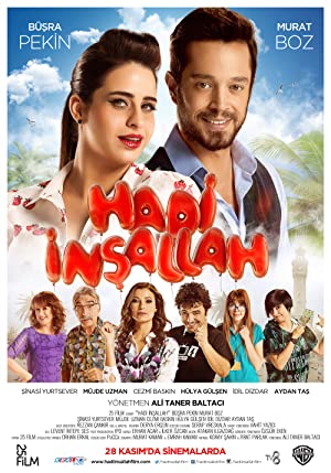 Hadi Insallah Poster