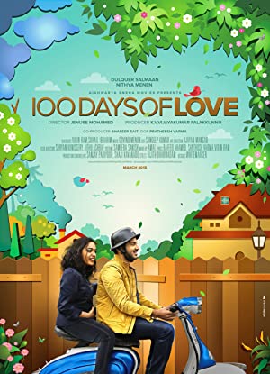 100 Days of Love Poster