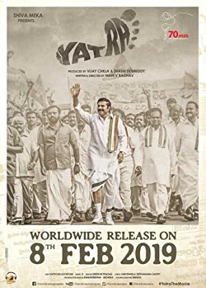 Yatra Poster