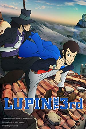 Lupin III Poster