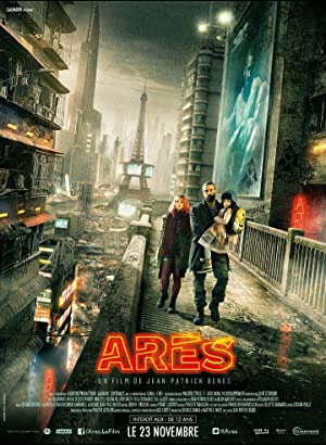 Ares Poster