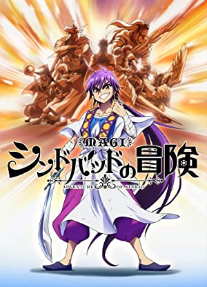 Magi: Sinbad no Bouken Poster