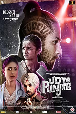 Udta Punjab Poster