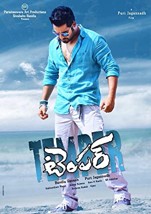 Temper Poster