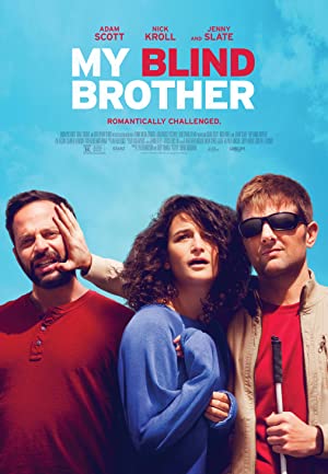 My Blind Brother Poster