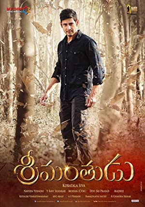 Srimanthudu Poster