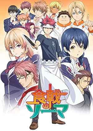 Food Wars Poster