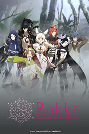 Rokka no Yuusha Poster