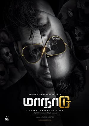 Maanaadu Poster