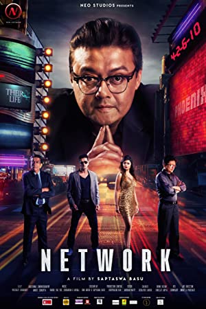 Network Poster