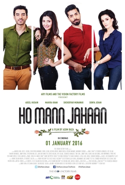 Ho Mann Jahaan Poster