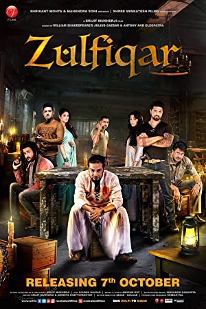 Zulfiqar Poster