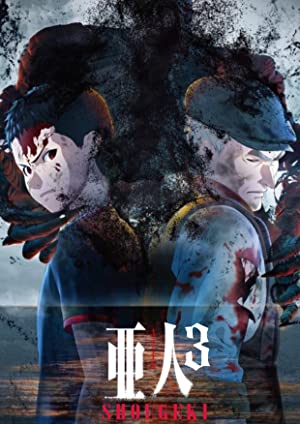 Ajin Part 3: Shougeki Poster