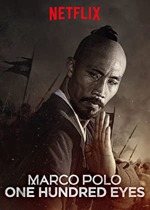 Marco Polo: One Hundred Eyes Poster