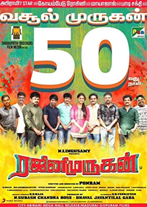 Rajini Murugan Poster