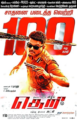 Theri Poster