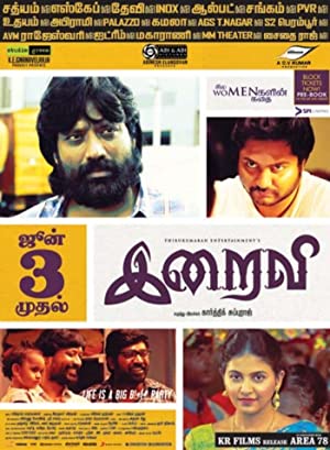 Iraivi Poster