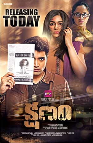 Kshanam Poster