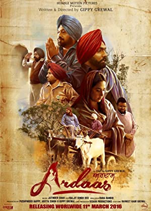 Ardaas Poster