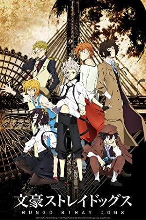 Bungou Stray Dogs Poster