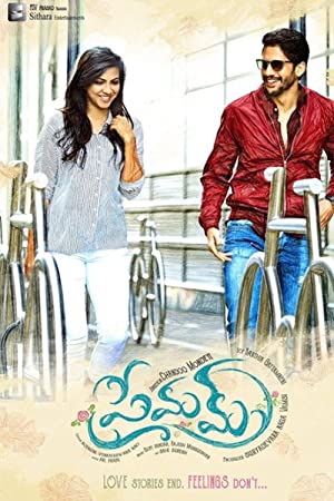 Premam Poster