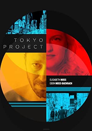 Tokyo Project Poster